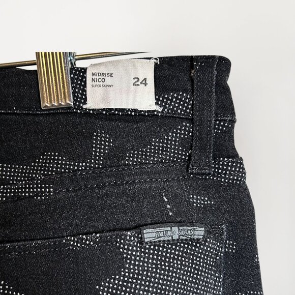Hudson Nico Super Skinny Black Camo Print Jeans Size 24 - Picture 3 of 4